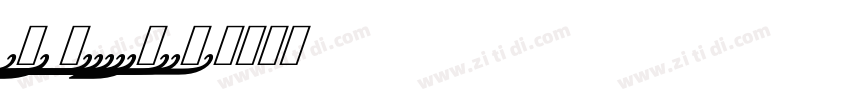 UVF MetroScript字体转换
